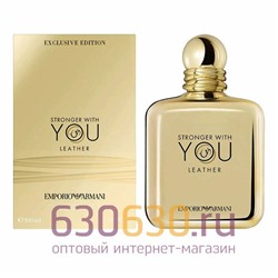 A-Plus Emporio Armani "Stronger With YOU Leather Exclusive Edition 100 ml