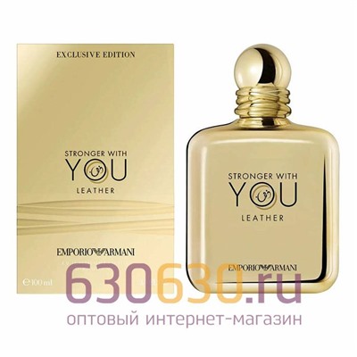 A-Plus Emporio Armani "Stronger With YOU Leather Exclusive Edition 100 ml