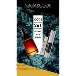 Gloria Perfume "Berl?n № 261" 10 ml