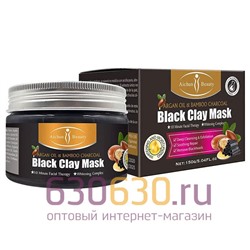 Маска из бамбукового угля для удаления черных точек Aichun Beauty "Black Clay Mask" 150g