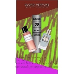 Gloria Perfumes" Oud Spartacus №28 "75 ml