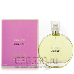 ОАЭ Chanel "Chance Fraiche" 100 ml