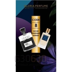 Gloria Perfumes" Aventues №8 "75 ml