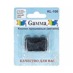 Кнопки пришивные Гамма d 10мм 10шт KL-100 черный