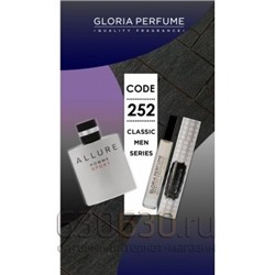 Gloria Perfume "Aller sport № 252" 10 ml