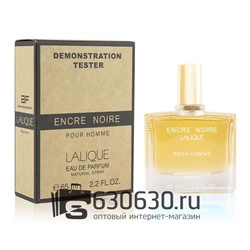 Мини-тестер Lalique "Encre Noire" 65 ml