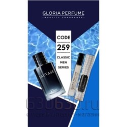 Gloria Perfume "Sauvage № 259" 10 ml