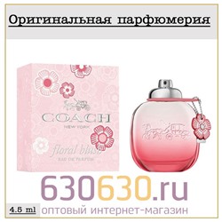 Coach "Floral Blush" 4.5 ml (100% ОРИГИНАЛ)
