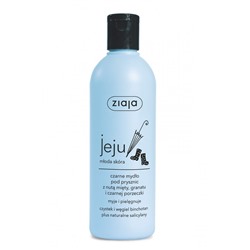 JEJU-BLUE чёрное мыло д/душа - 300ml
