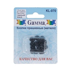 Кнопки пришивные Гамма d 7мм 10шт KL-070 черный