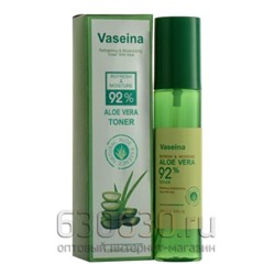 Освежающий тонер для лица Vaseina " Refresh & Moisture Aloe Vera 92%" 120 ml