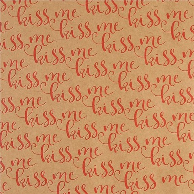 Бумага упаковочная крафтовая «Kiss me», 50 × 70 см