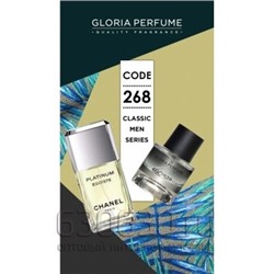 Gloria perfume "Egoista № 268" 55 ml