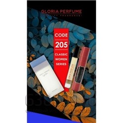 Gloria Perfume "Queen Elizabeth № 205" 10 ml