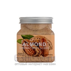 Скраб для тела Wokali "Almond" 500 ml