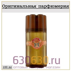 Remy Latour "Cigar" 100 ml (100% ОРИГИНАЛ)