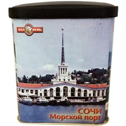 Чай черный крупнолистовой «Виды Сочи» Баловень 120 гр