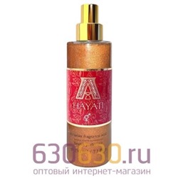 Парфюмированный спрей-дымка с шиммером для тела ATTAR "Hayati" 210 ml