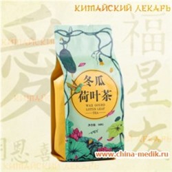 Чай для похудения "Anhoi Leaf Tea"