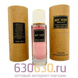 Мини-парфюм Giorgio Armani "My Way" 44 ml Extrait