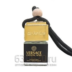 Автомобильная парфюмерия Versace "Cristal Noir" 8 ml