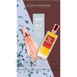 Gloria Perfumes "№ 214 Zilly" 55 ml
