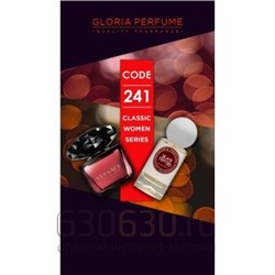 Gloria perfume "Black Crystal № 241" 55 ml
