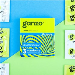 Презервативы «Ganzo» Classic, классические, 3 шт.