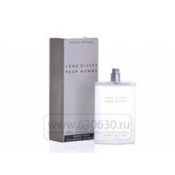 ТЕСТЕР Issey Miyake "L`Eau D`Issey Pour Homme" 125 ml