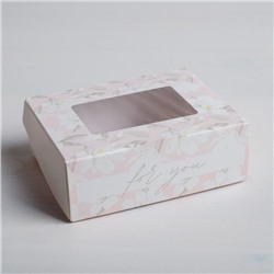 Коробка складная «For you», 10 × 8 × 3.5 см