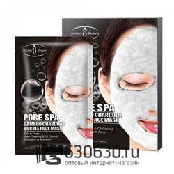 Тканевая маска для лица Aichun Beauty "Bamboo Charcoal Bubble Face Mask" 8шт * 1уп
