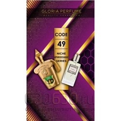 Gloria Perfumes" X Lira  №49 "75 ml