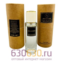 Мини-парфюм Haute Fragrance Company "Devil's Intrigue" 44 ml Extrait