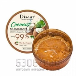 Гель для лица и тела с кокосом и коллагеном DISAAR Coconut Gel 99% 300 ml
