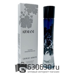 ТЕСТЕР Giorgio Armani "Armani Pour Femme" EDP 75 ml (Евро)