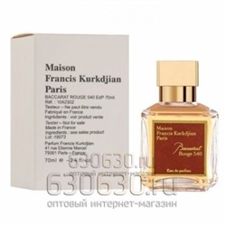 ТЕСТЕР Maison Francis Kurkdjian"Baccarat Rouge 540 Eau de Parfum"(ОАЭ) 70 ml