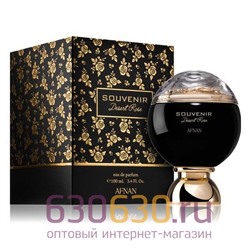 Евро AFNAN "Souvenir Desert Rose" EDP 100 ml (100% ОРИГИНАЛ)