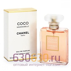 A-Plus Chanel "Coco Mademoiselle EDP" 50 ml
