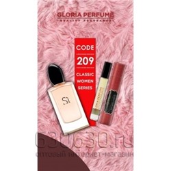Gloria Perfume " Black Eyes № 209" 10 ml