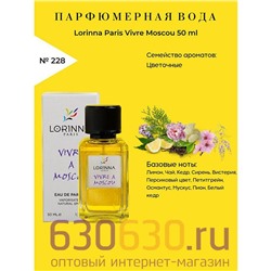 Lorinna Paris "№ 228 Vivre A Moscou" 50 ml