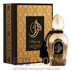 Восточно - Арабский парфюм Arabesque Perfumes "Majesty" 50 ml