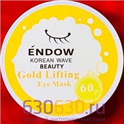 Гидрогелевые патчи для век с золотыми частицами ENDOW Korean Wave Beauty Gold Lifting Eye Mask 60шт.
