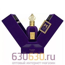 Восточно - Арабский парфюм Maison Des Reves "Velours Lolite" 100 ml