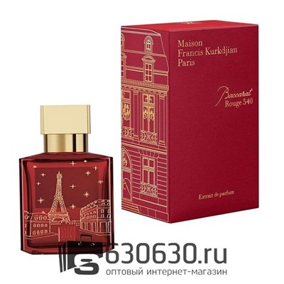 Евро Maison Francis Kurkdjian "Baccarat Rouge 540 Extrait De Parfum Limited Edition" 70 ml