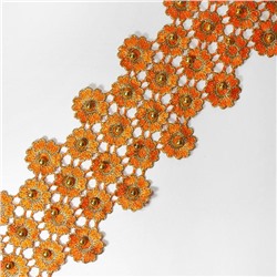 Кружево 90мм 8.5м КТ-505 Цветы с бусиной оранж/золото