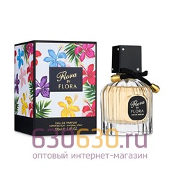 Восточно - Арабский парфюм "Flora By Flora" 100 ml