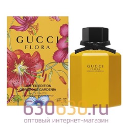 Евро Gucci "Flora Limited Edition Gorgeous Gardenia" EDT 50 ml