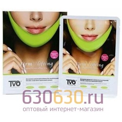 Лифтинговая маска для формирования четкого овала лица Avajar Perfect V Lifting Premium Woman Mask Black 5шт.