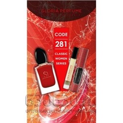 Gloria Perfume "I Red Magic № 281" 10 ml