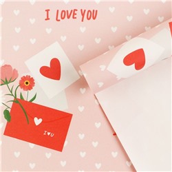 Бумага упаковочная глянцевая «Письма любви», 70 × 100 см